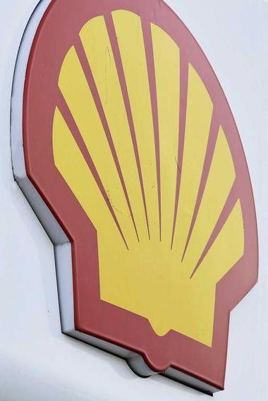 Shell logo